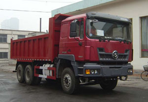 SXQ3250M自卸汽车燃油公告图片2