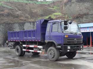 SXQ3161G2自卸汽车燃油公告图片2