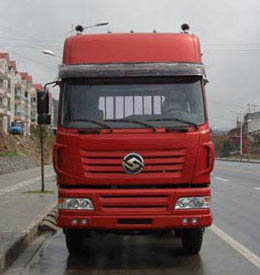 SXQ1310G6D载货汽车燃油公告图片1
