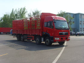 CA5310XXYP2K2L7T10EA80-1仓栅式运输车燃油公告图片2