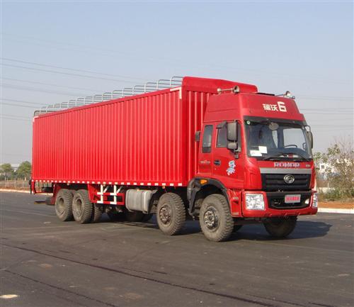BJ5312CPY-F1蓬式运输车燃油公告图片2