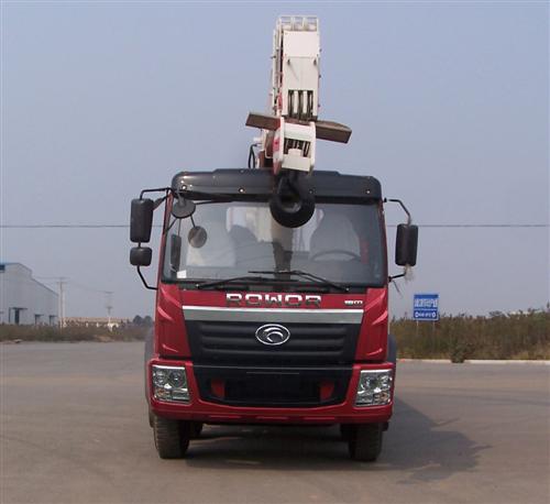 BJ5202JSQ1随车起重运输车燃油公告图片1