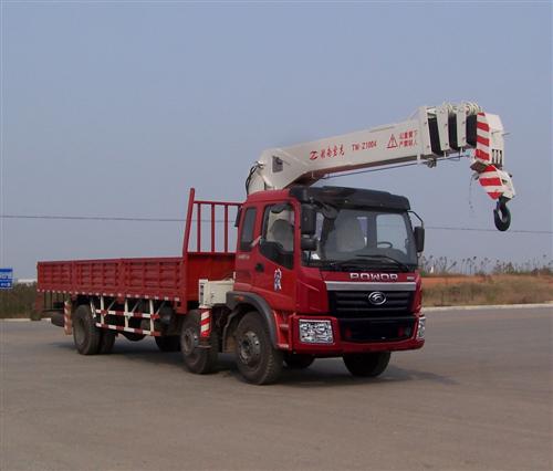 BJ5202JSQ1随车起重运输车燃油公告图片2