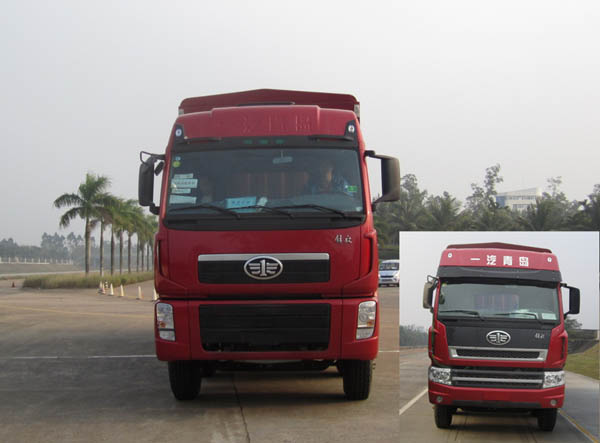 CA5315XXYP2K2L7T4EA80-1仓栅式运输车燃油公告图片1