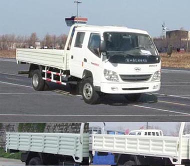 ZB1040LSDS轻型货车燃油公告图片2