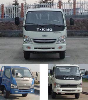 ZB1043LDDS轻型货车燃油公告图片1