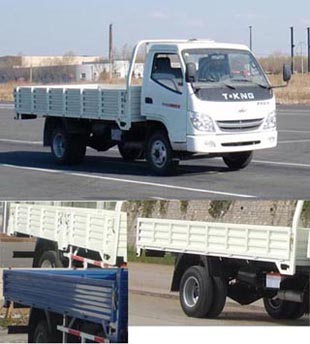 ZB1043LDDS轻型货车燃油公告图片2