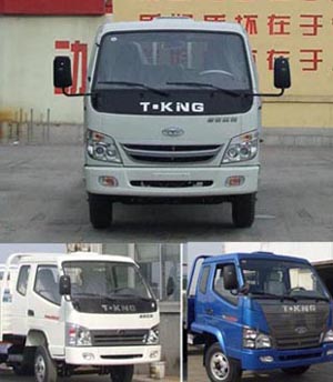 ZB1043LPDS轻型货车燃油公告图片1