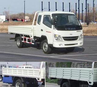 ZB1043LPDS轻型货车燃油公告图片2
