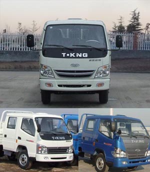ZB1043LSDS轻型货车燃油公告图片1