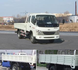 ZB1044LPFS载货汽车燃油公告图片2