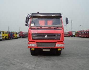 ZZ3256N3246C2自卸汽车燃油公告图片1