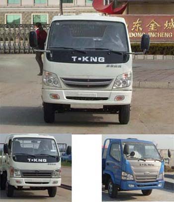 ZB1040LDD3S轻型货车燃油公告图片1