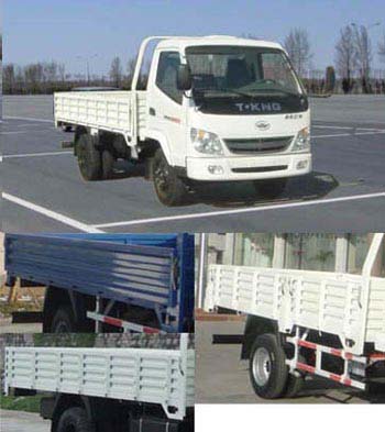 ZB1040LDD3S轻型货车燃油公告图片2
