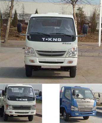ZB1040LDD3S轻型货车燃油公告图片1