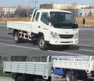 ZB1040LPD3S轻型货车燃油公告图片2