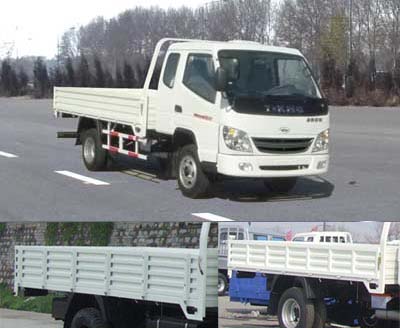 ZB1040LPD3S轻型货车燃油公告图片2