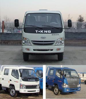 ZB1050LSFS载货汽车燃油公告图片1