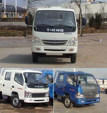 ZB1040LSD3S轻型货车燃油公告图片1
