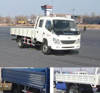 ZB1040LSD3S轻型货车燃油公告图片2