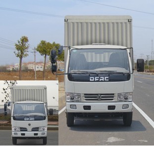 EQ5080CCQL35DEAC仓栅式运输车燃油公告图片1