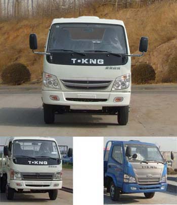 ZB1044LDDS轻型货车燃油公告图片1