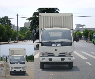 EQ5095CCQGD4AC仓栅式运输车燃油公告图片1