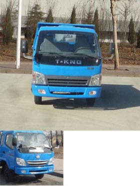 ZB3041LPES自卸汽车燃油公告图片1