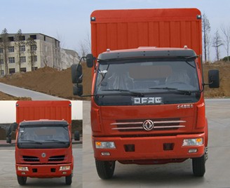 EQ5120CCQG12D7AC仓栅式运输车燃油公告图片1