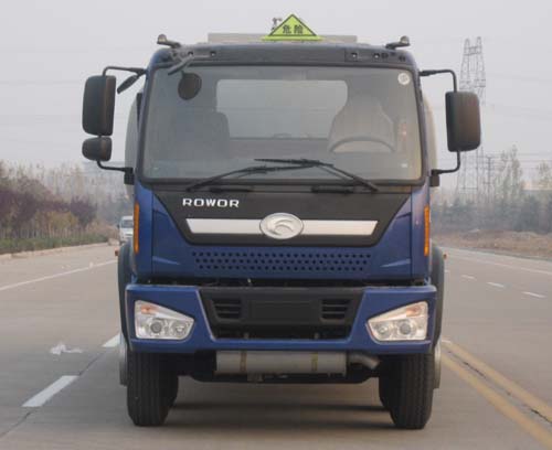 BJ5313GYY-7运油车燃油公告图片1