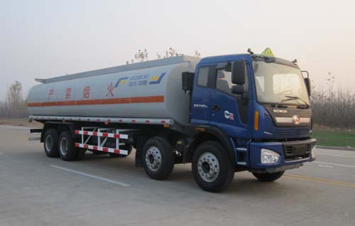 BJ5313GYY-7运油车燃油公告图片2