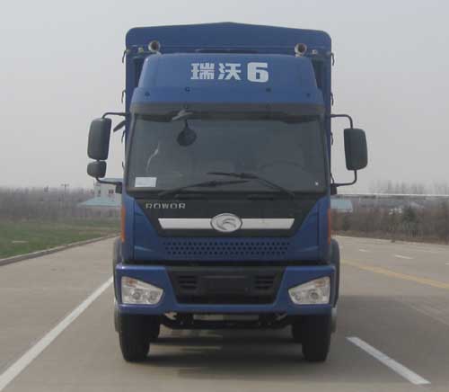 BJ5313CCY-1仓栅式运输车燃油公告图片1