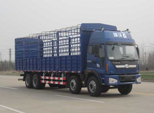 BJ5313CCY-1仓栅式运输车燃油公告图片2
