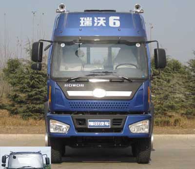 BJ1313VPPHJ-5载货汽车燃油公告图片1