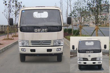 EQ1051TZ35D3载货汽车燃油公告图片1