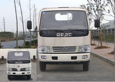 EQ1051TZ35D3载货汽车燃油公告图片1
