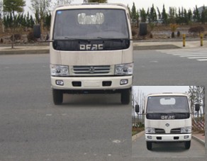 EQ1051GZ35D3载货汽车燃油公告图片1