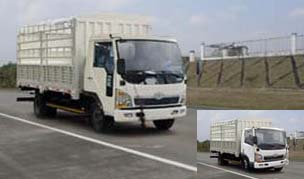 CA5071XXYP40K2L1EA81-1仓栅式运输车燃油公告图片2