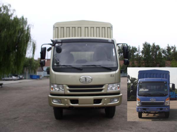 CA5160XXYPK2L3EA80-1仓栅式运输车燃油公告图片1