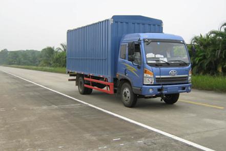 CA5165XXYPK2L2EA80-2篷式运输车燃油公告图片2