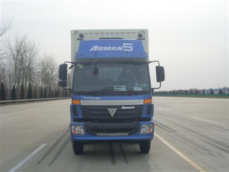 BJ5252XXY-1厢式运输车燃油公告图片1