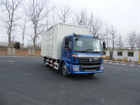 BJ5163VKCHN-S厢式运输车燃油公告图片2