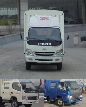 ZB5060CCQLSD3S仓栅式运输车燃油公告图片1