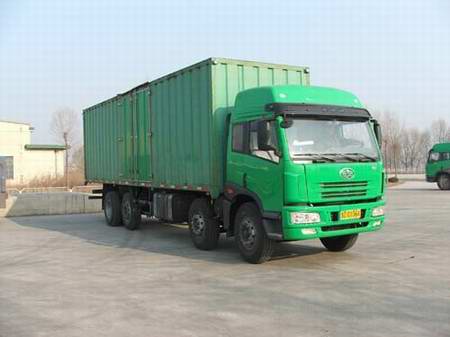 CA5313XXYP7K2L11T9E厢式运输车燃油公告图片2