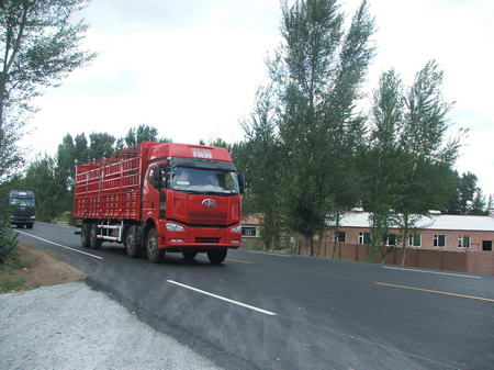 CA5310CLXYP63K1L6T10A3E仓栅式运输汽车燃油公告图片2