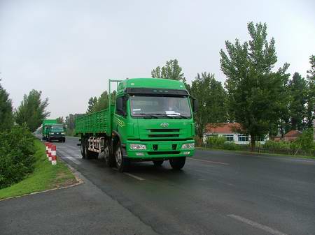 CA1313P7K1L11T4E8×4平头柴油载货汽车燃油公告图片2