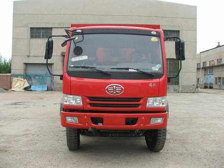 CA3258P9K2T3E平头柴油自卸汽车燃油公告图片1