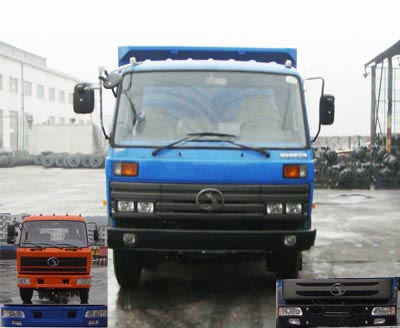 STQ3052L5Y23自卸汽车燃油公告图片1