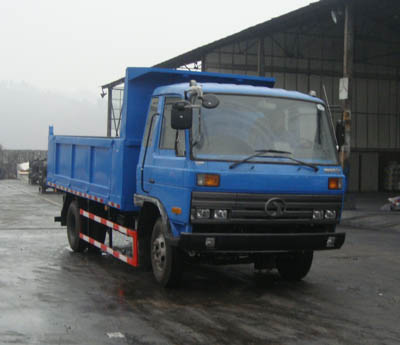 STQ3052L5Y23自卸汽车燃油公告图片2