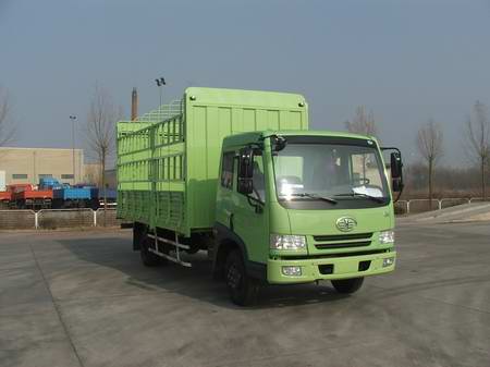 CA5160CLXYP9K2L3E仓栅式运输车燃油公告图片2